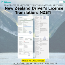 Charger l'image dans la galerie, 🇳🇿 Traduction certifiée du permis de conduire néo-zélandais par le NZSTI