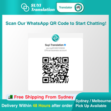 Load image into Gallery viewer, Melbourne-Based Translation Service by NAATI Certified Translator