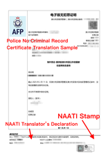 Load image into Gallery viewer, No Criminal Record Translation (By NAATI-Certified Translator)