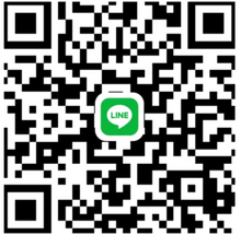 Load image into Gallery viewer, NAATI Certified Taiwanese → English Drive License Translation