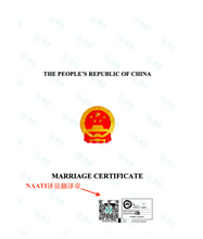 Load image into Gallery viewer, Marriage Certificate(By NAATI-Certificated Translator)