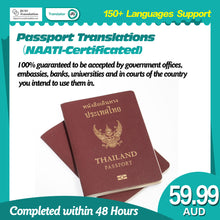Load image into Gallery viewer, Passport Translations(NAATI-Certificated)