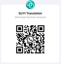 Load image into Gallery viewer, Suyi Translation NAATI Certificated Translation Service