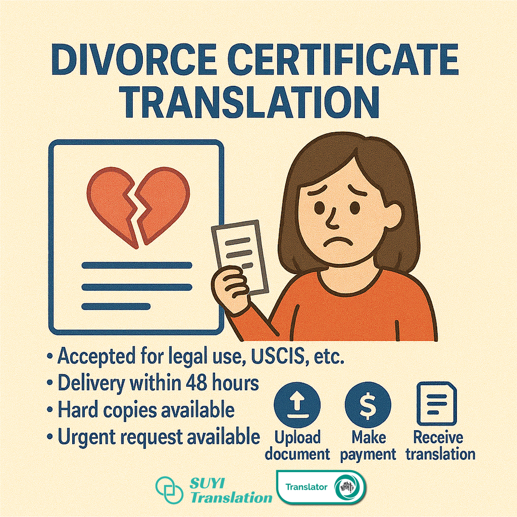 Divorce certificate translation(NAATI-Certificated)