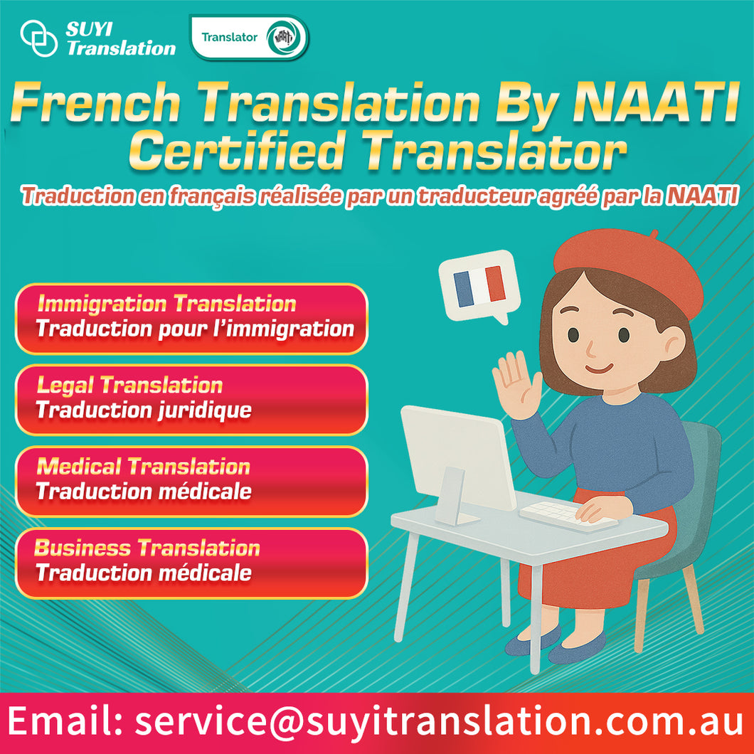 French Translation By NAATI Certified Translator