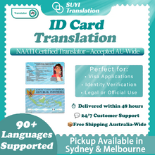 Load image into Gallery viewer, Identity Document Translation (By NAATI-Certified Translator)
