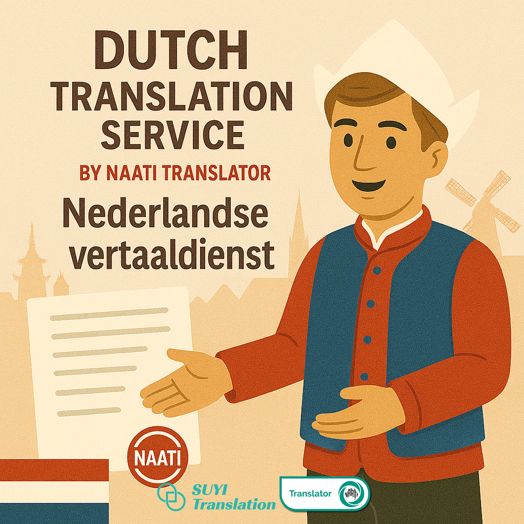 Dutch to English NAATI certificate Translation / Nederlands naar Engels NAATI certificaat Vertaling